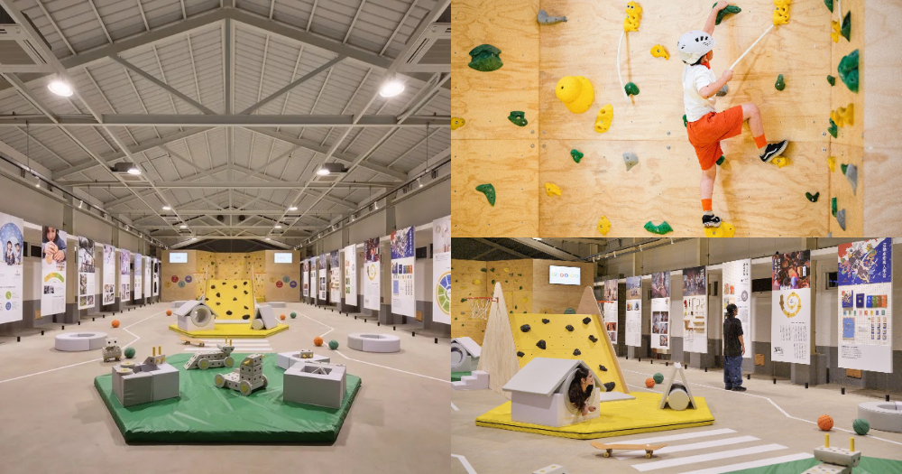 A7 迷你種｜兒童遊樂指南 Free Play