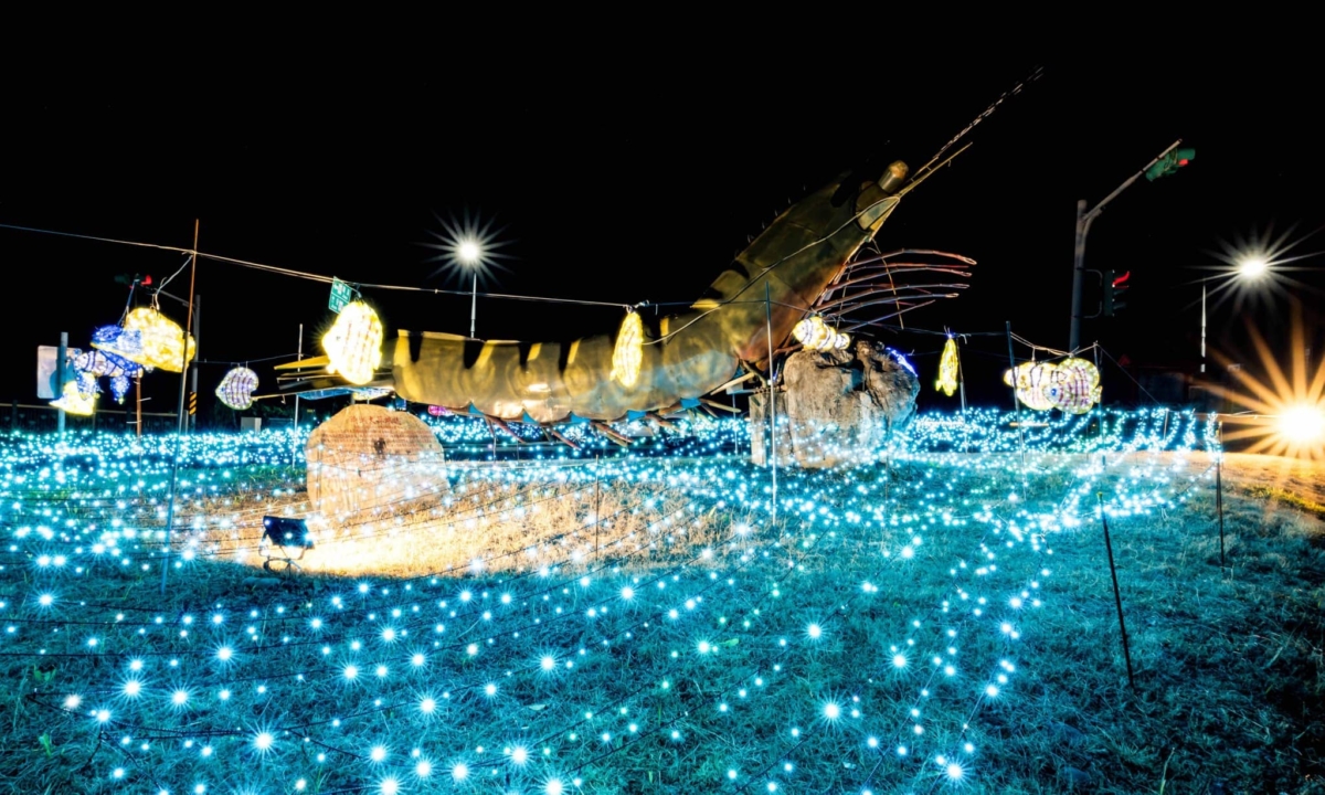 2023「礁溪溫泉燈花季」