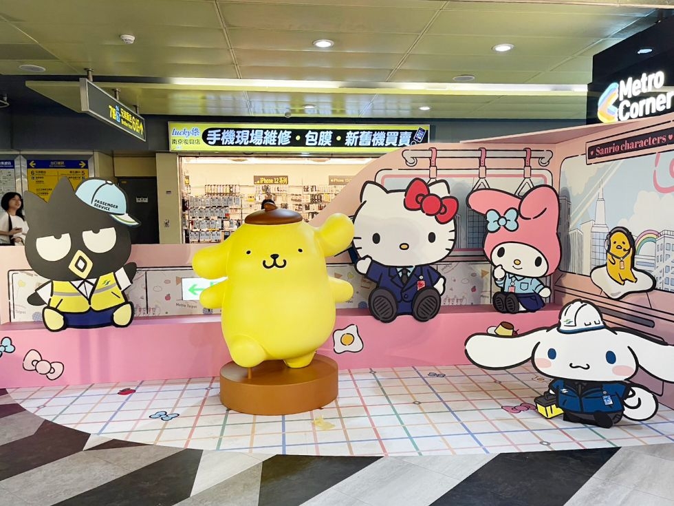 「南京復興」三麗鷗主題店