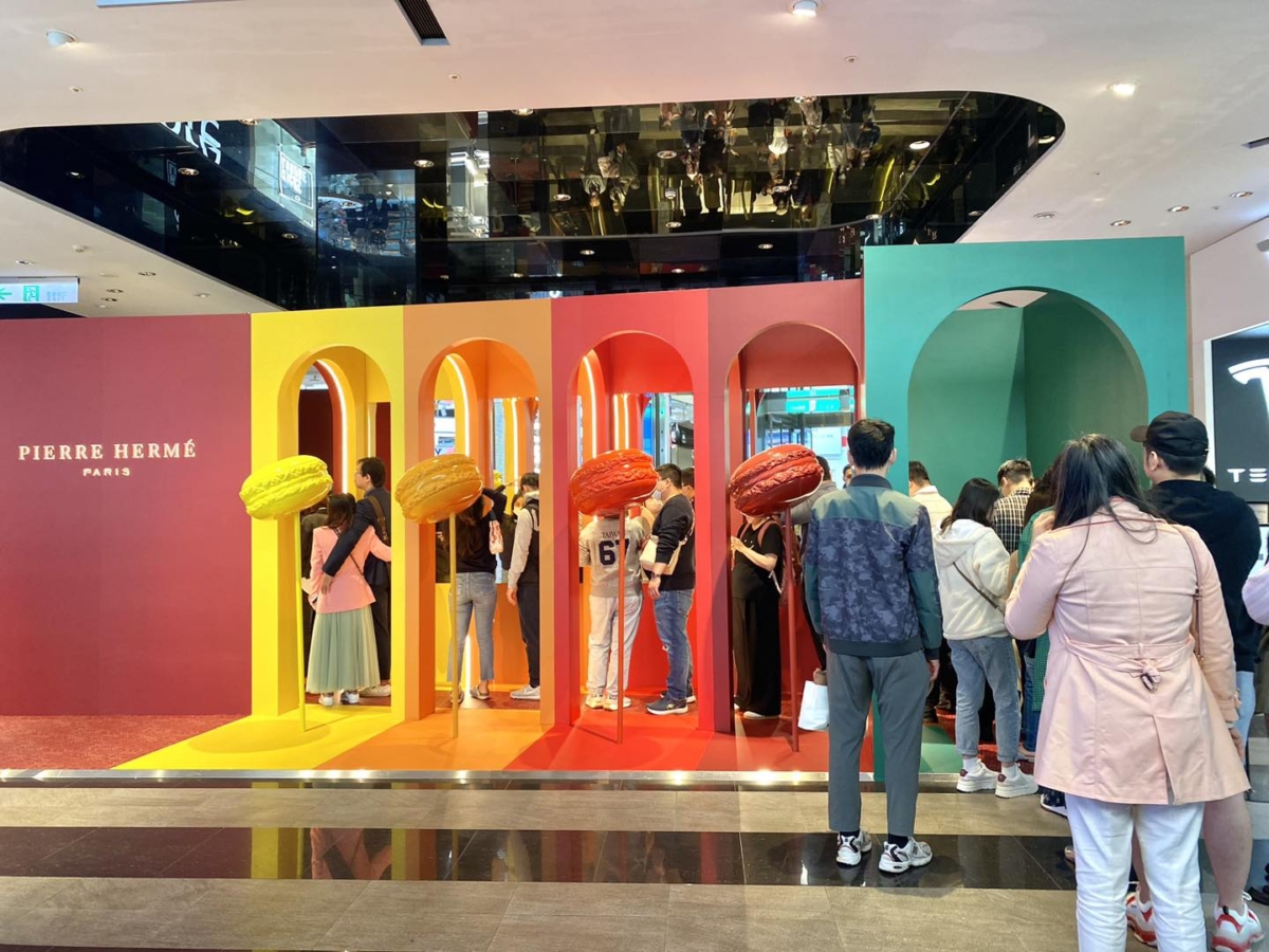 「PIERRE HERMÉ」信義快閃店