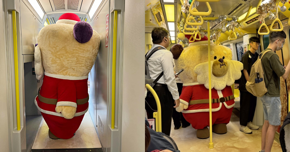 吉祥物「桑塔熊」現身