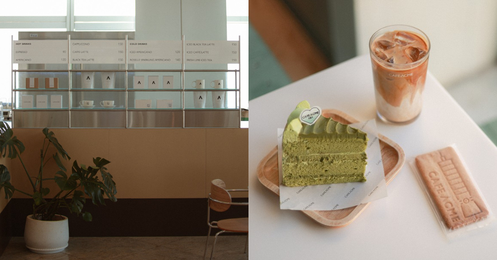 ACME以全新mini店型進駐台北101