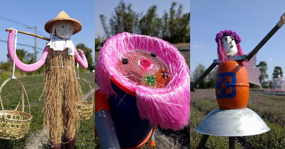 2023「桃園仙草嘉年華」