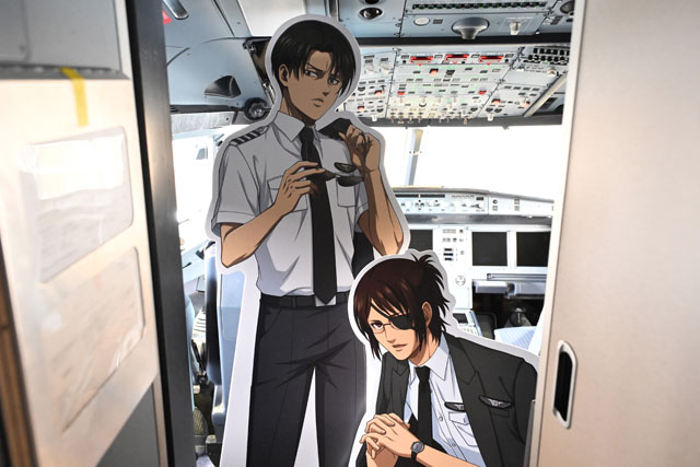 160公分的兵長化身帥氣機長