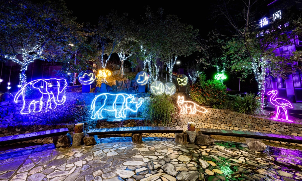 2023「礁溪溫泉燈花季」