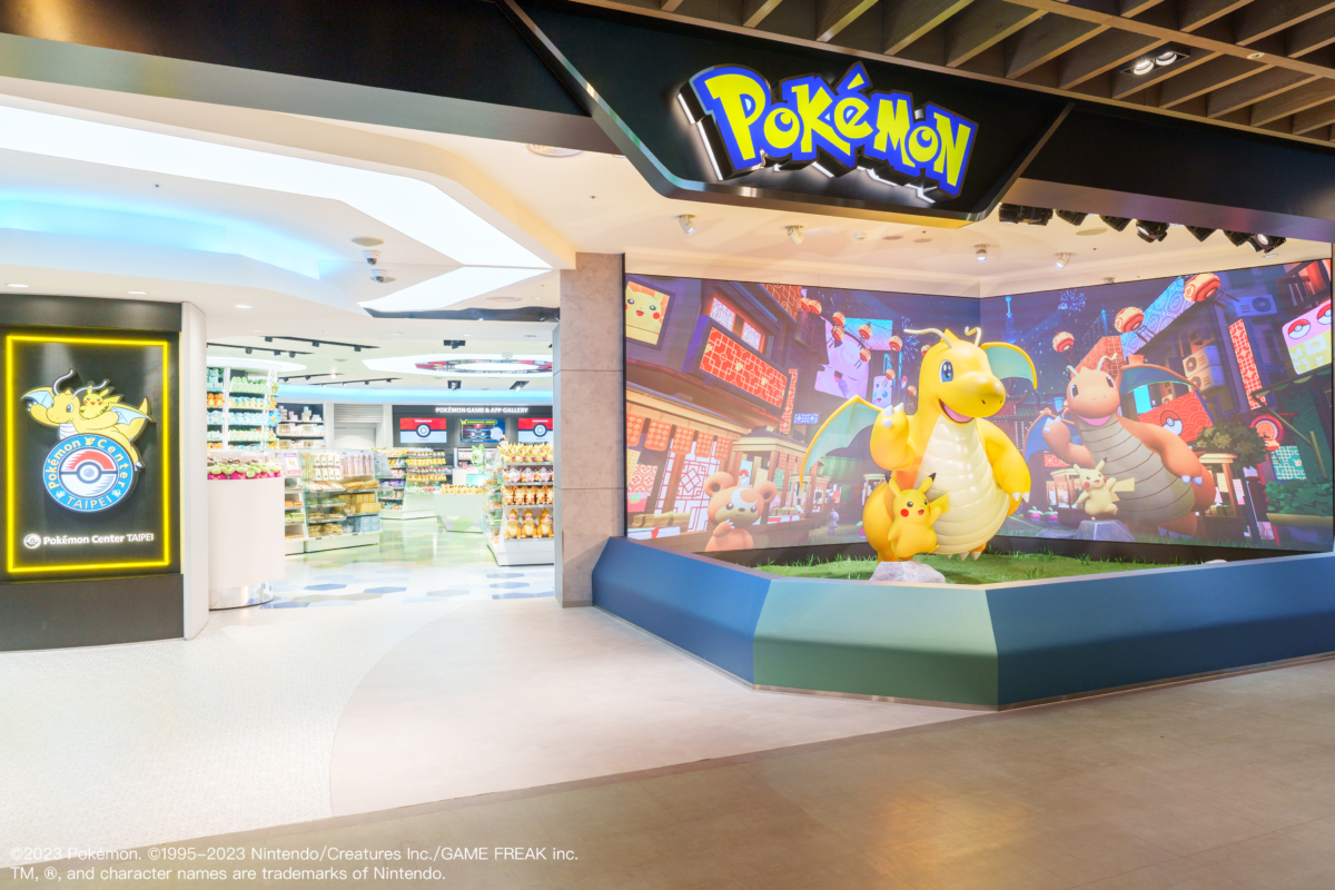 Pokémon Center TAIPEI
