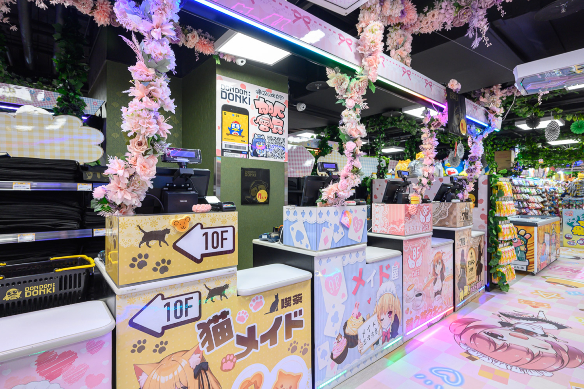 「DON DON DONKI唐吉訶德」台中TIGER CITY店