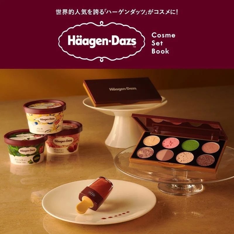 日本Häagen-Dazs推彩妝