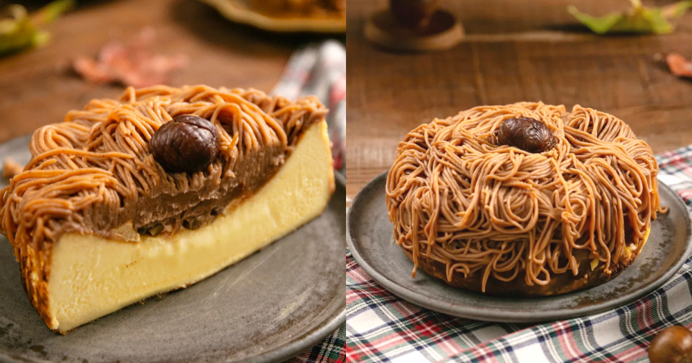 BASUKU「栗子蒙布朗」口味