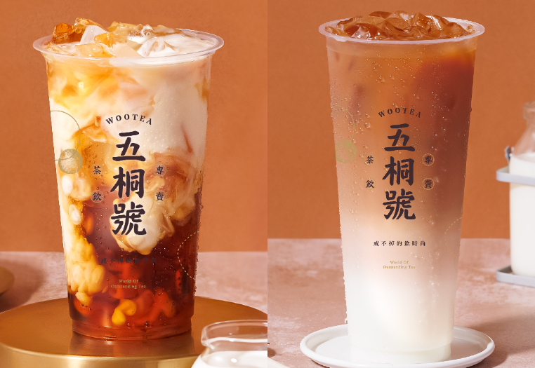 全新「奶茶國度」系列