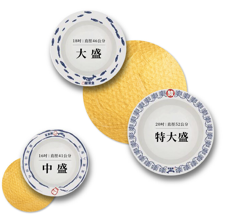 「刁民酸菜魚」主打以比臉盆大的酸菜魚鍋