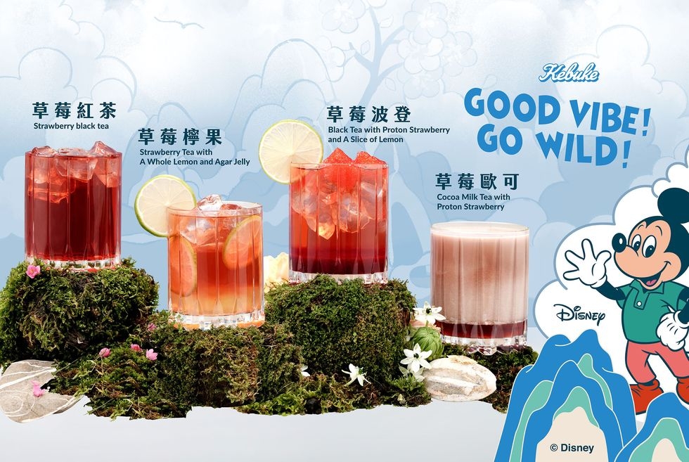 草莓系列飲品