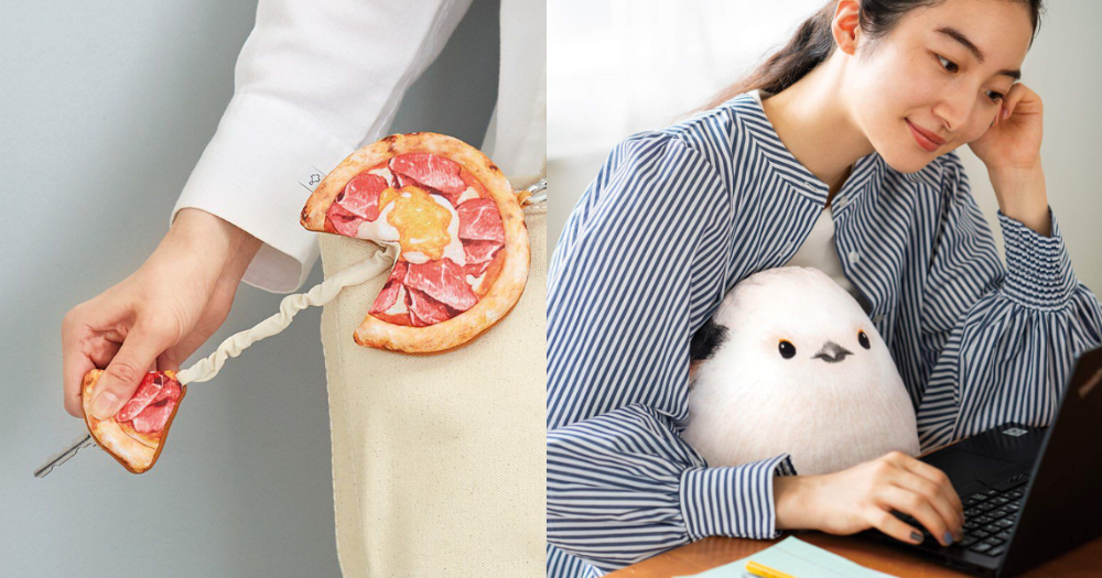 拉絲芝心披薩鑰匙包、銀喉長尾山雀彈性抱枕