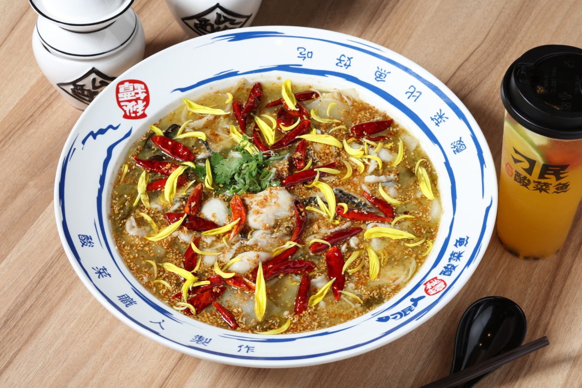 招牌餐點「祕罈酸菜魚」