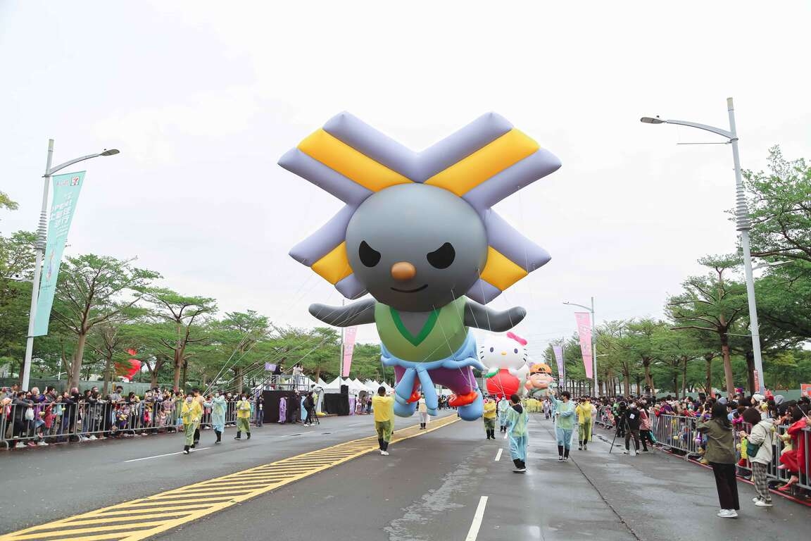 OPEN!大氣球遊行