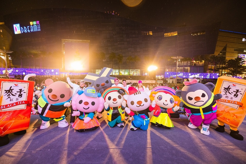 OPEN!大氣球遊行