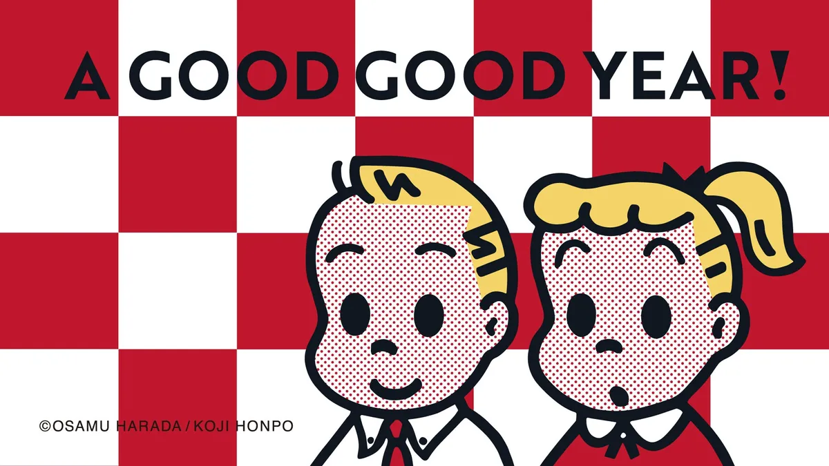 CAFE!N攜手OSAMU GOODS聯名