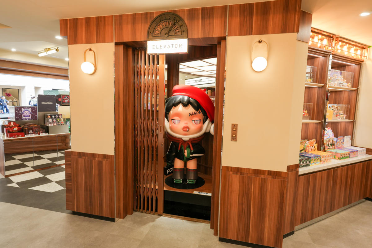 POP MART西門町旗艦店