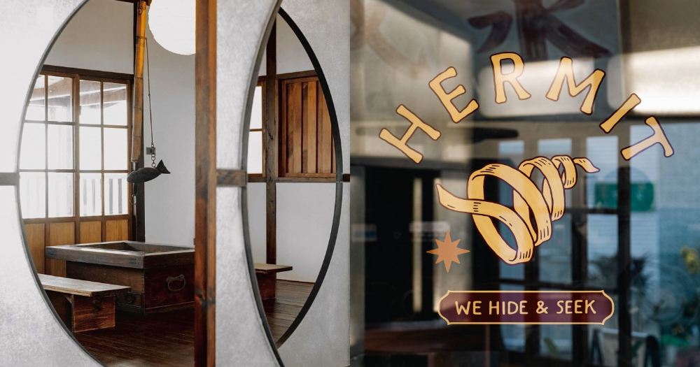 HERMIT從LOGO到空間設計，都巧妙營造出躲藏窺視的意象