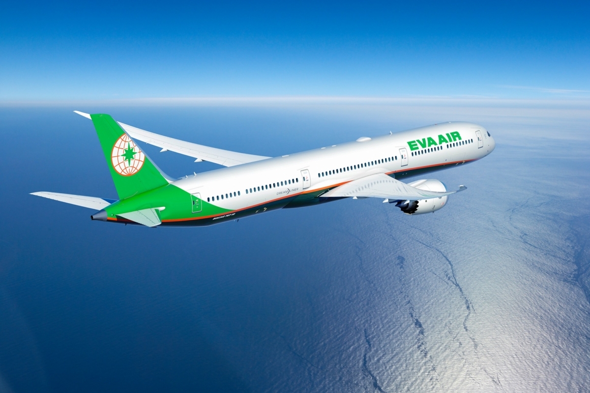 長榮航空