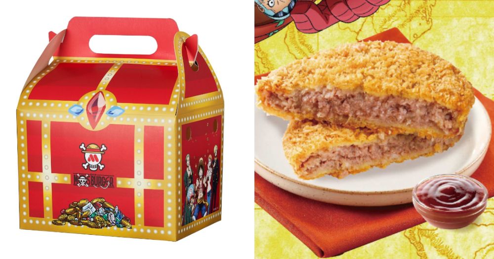 「摩斯漢堡X航海王」聯名點心盒