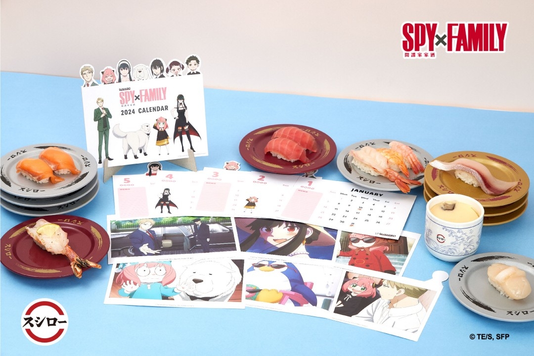 《間諜家家酒》2024桌曆