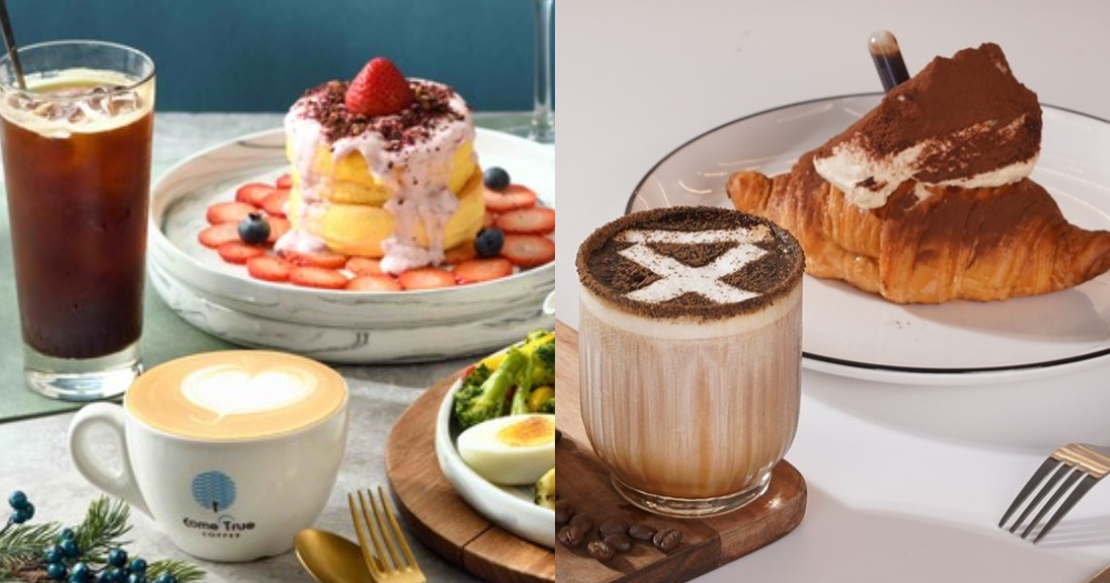 成真咖啡ComeTrue CAFE、Ten Thousand Coffee
