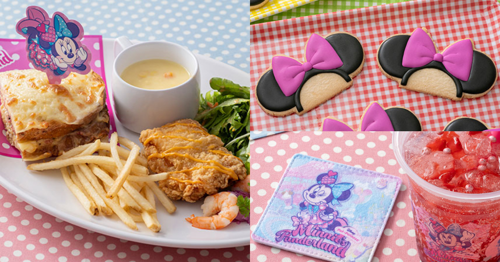 東京迪士尼「Minnie’s Funderland」限定餐飲