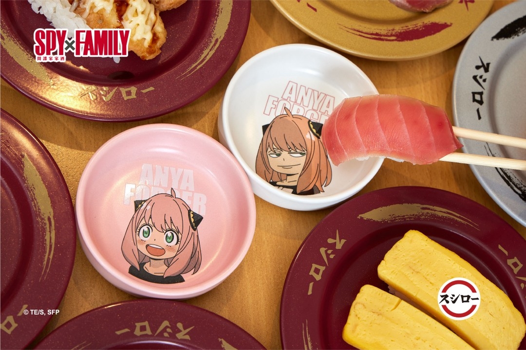 《間諜家家酒》醬料碟