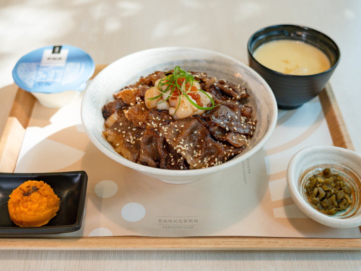 極上鮭貝燒牛丼