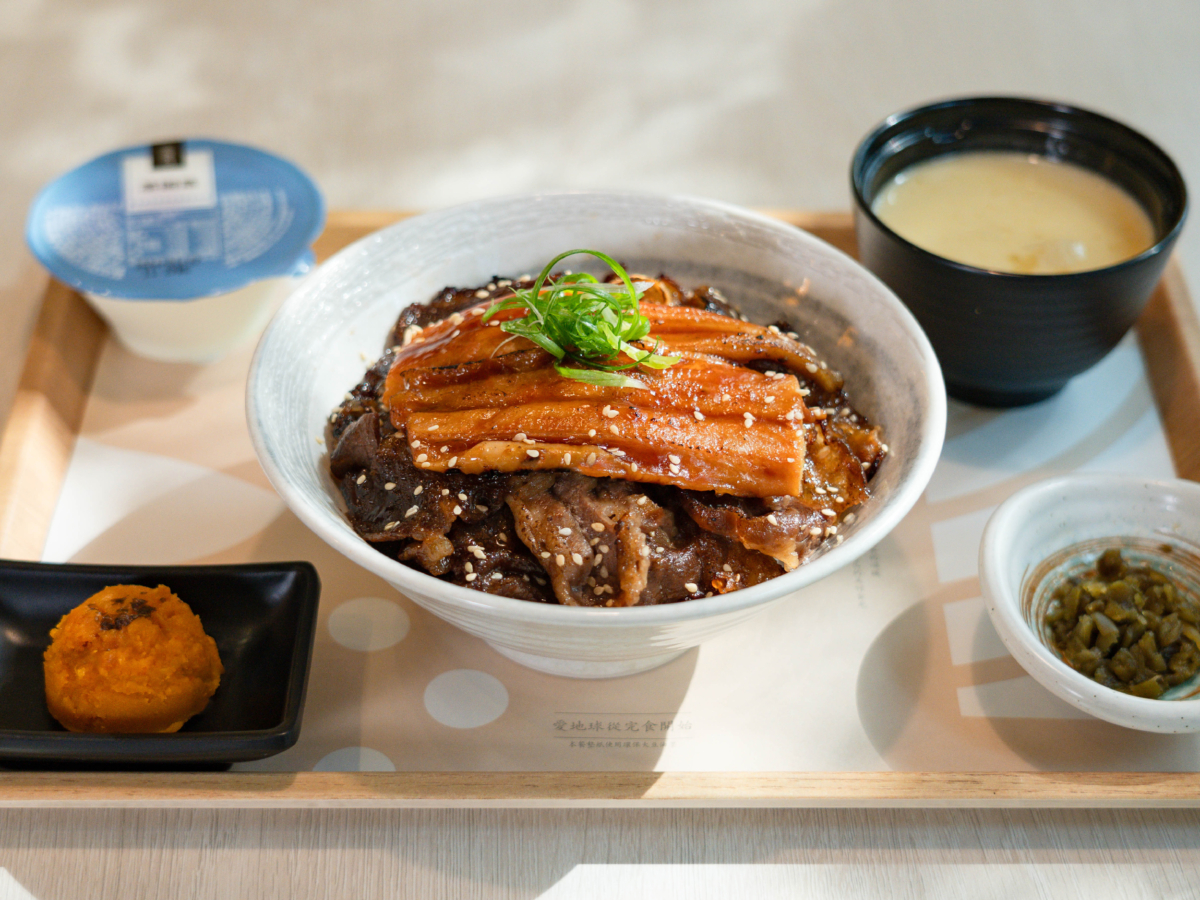 老井特選鰻牛丼