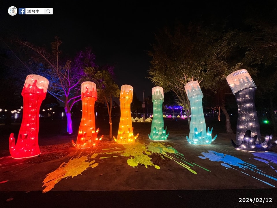 2024「中台灣元宵燈會」