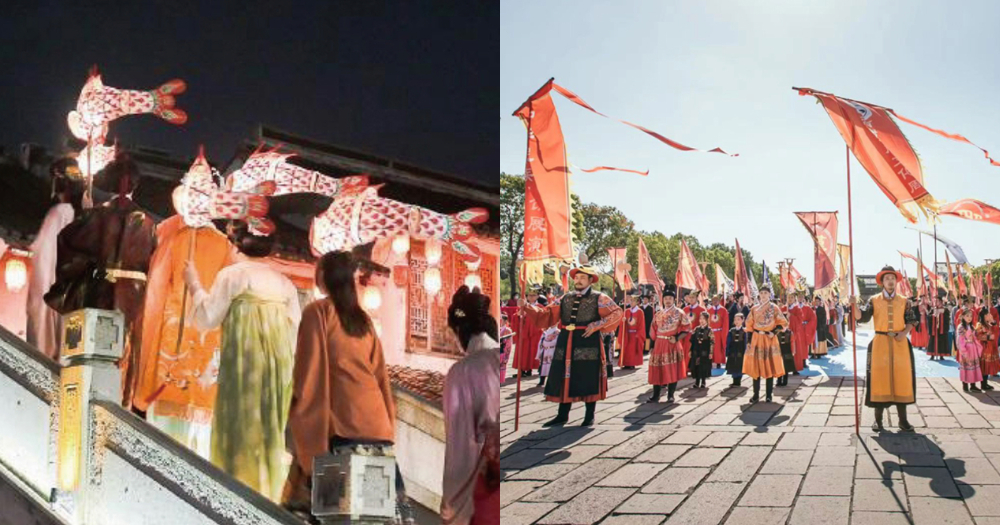 提燈夜遊、朝代嘉年華．漢服巡遊