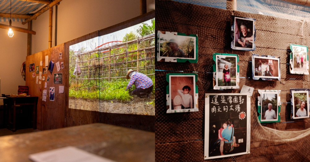 《家有兩個名字》