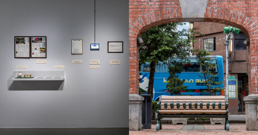 《友善的椅子》