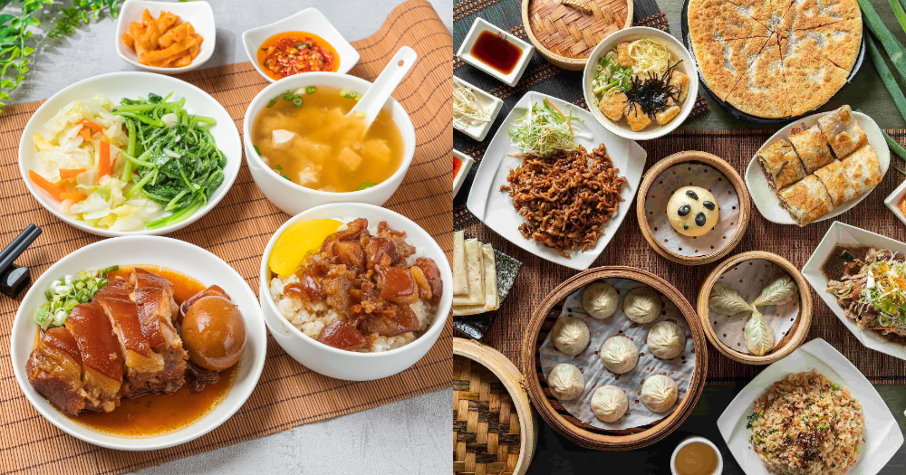 五燈獎豬腳魯肉飯、犂園湯包館