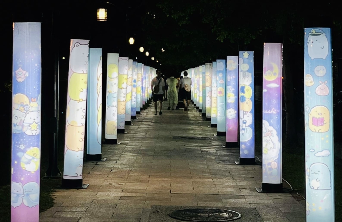 舊鹿港溪《穿越！星空隧道》