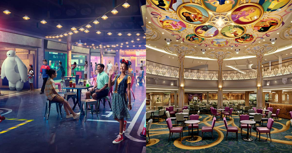 San Fransokyo Street、Town Square