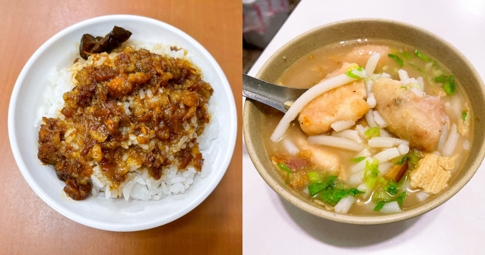 (左)黃記魯肉飯;(右)麵鋪