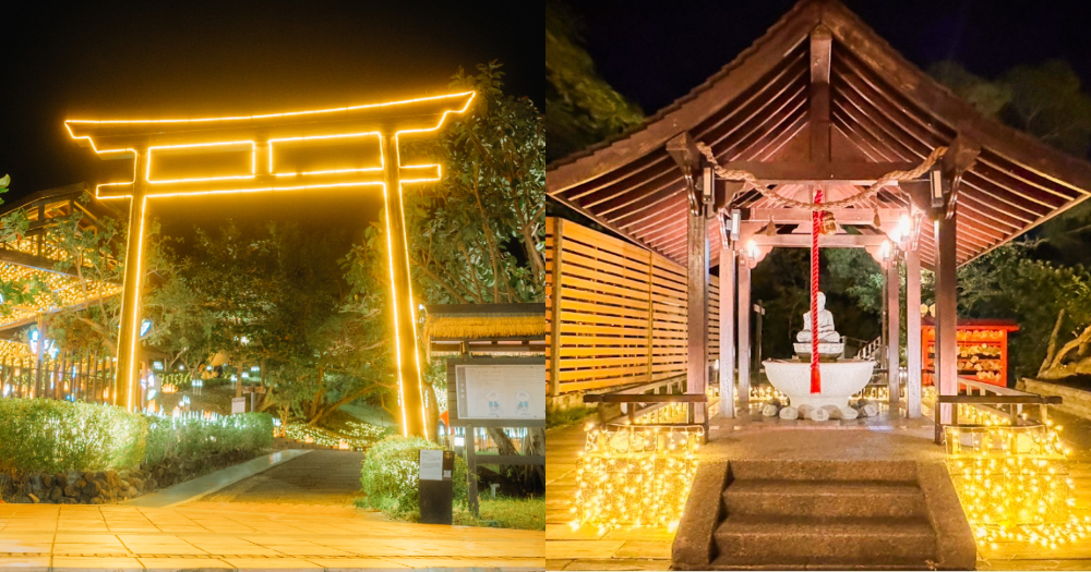 和解之門、藥師佛