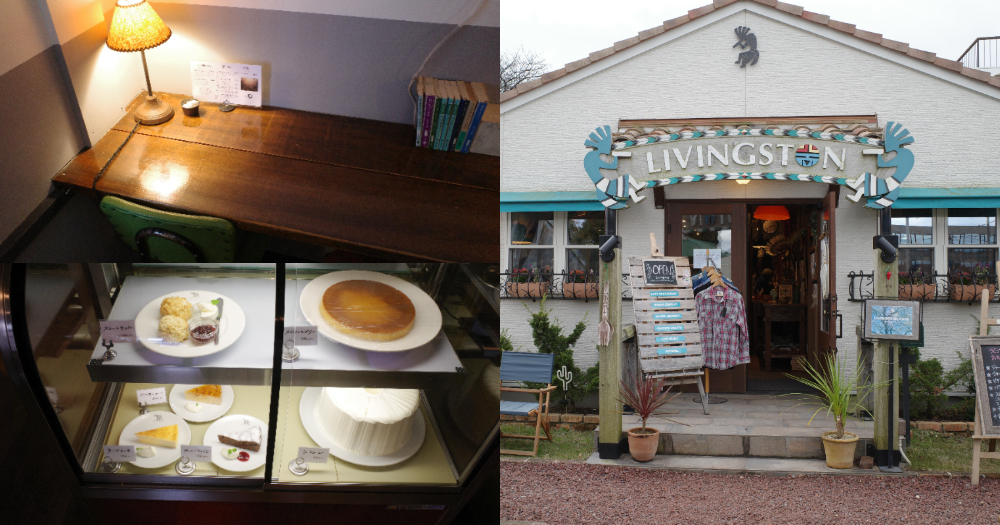 (左)1998 Cafe Shozo、(右)LivingSton Shop café