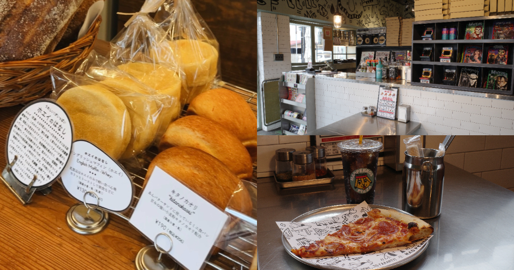 (左)Kanel Bread、(右)MAD Perros Pizza