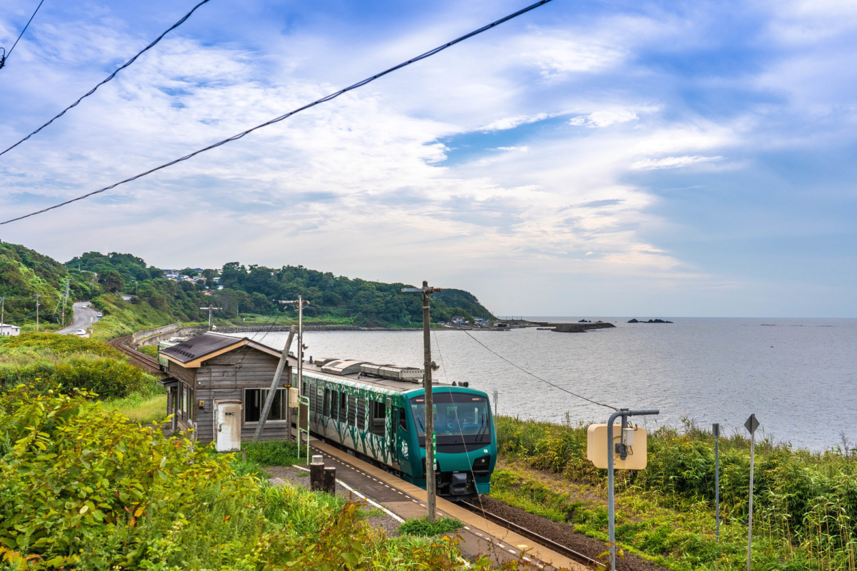 驫木駅