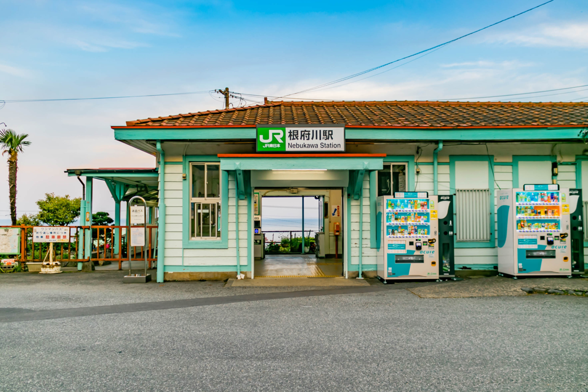 根府川駅