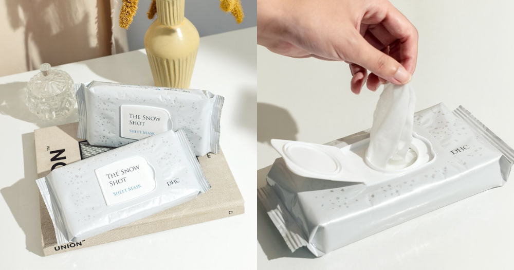 DHC 嫩白極光面膜 32片,NT$680(平均每片NT$21.25)