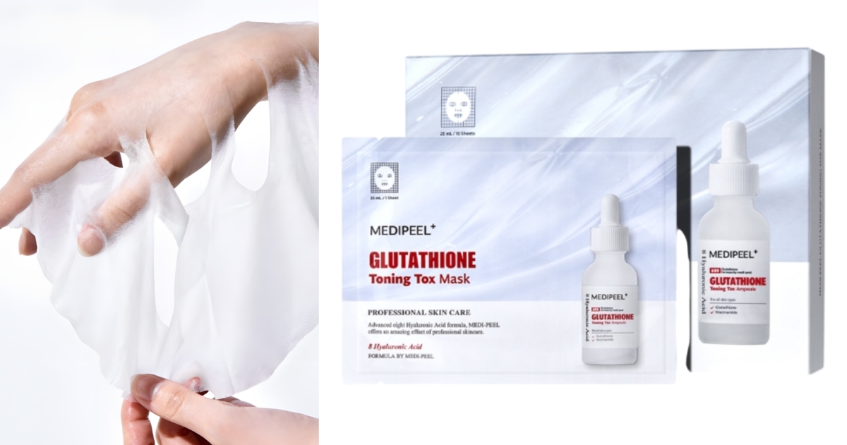 面膜5片,NT$299 (平均每片NT$59.80)