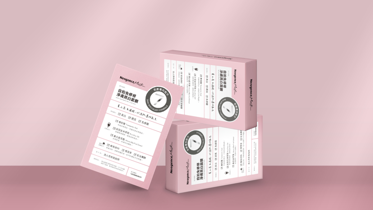 面膜4入,NT$299 (平均每片NT$74.75)