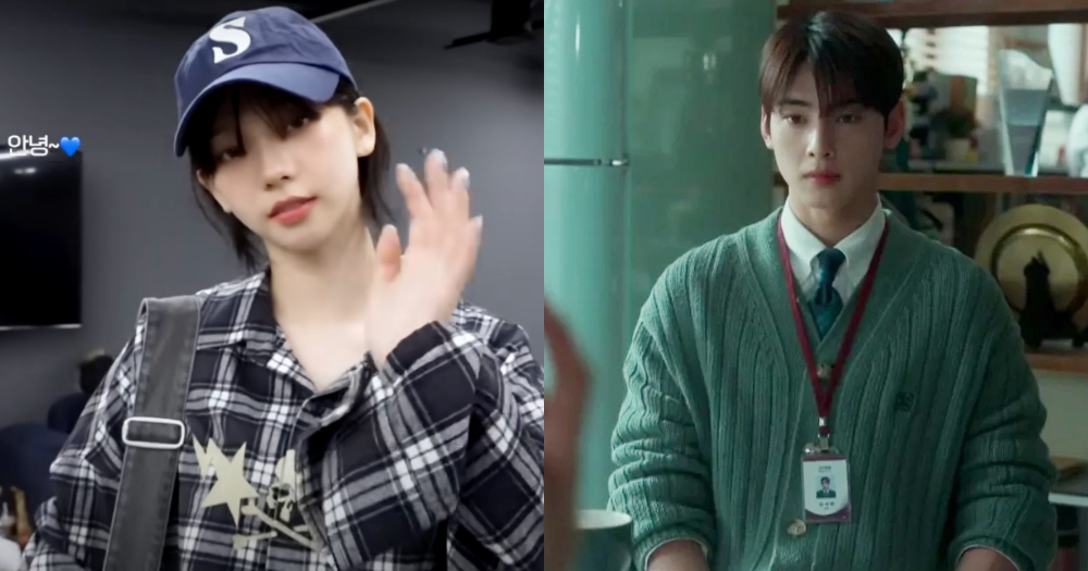 Karina帽子、車銀優《犬系戀人》SATUR針織外套