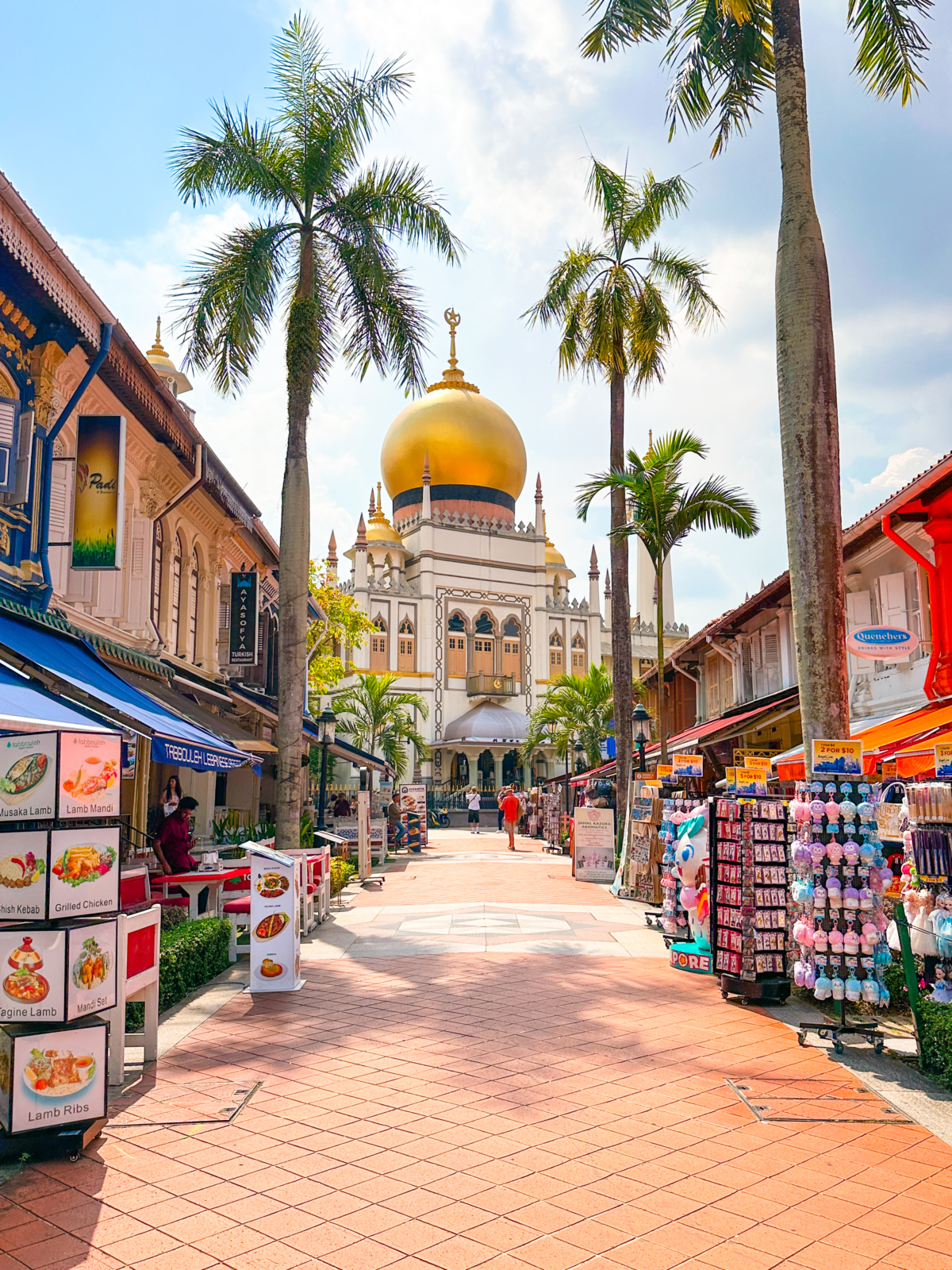 甘榜格南（Kampong Gelam）