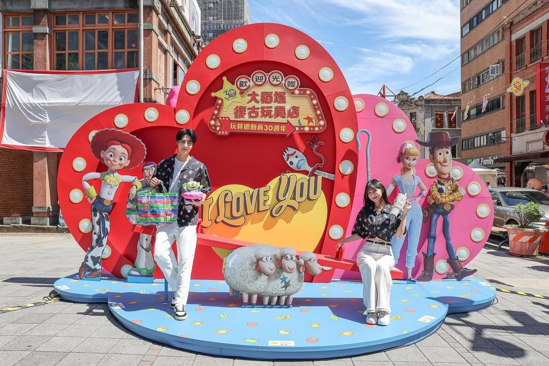 玩具總動員現身台北大稻埕
